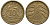 ГЕРМАНИЯ 10 РЕНТЕНПФЕННИГОВ 1923 G, KM 33, J. 309 алюминиевая бронза 413-6034