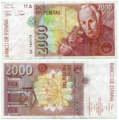 ИСПАНИЯ 2000 ПЕСЕТ 1992 (1996) Pick 164 бумага 7486-73-3-2