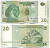 ДР Конго 20 франков 2003 львы Pick 94 a бумага UNC (пресс) 448-70-1