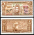 Уругвай 1 песо 1939 Хосе Хервасио Артигас, парусник, серия С Pick 35 b (4) бумага 7217-61-1-1