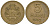 Румыния 5 бань 1952 KM 83.1 медь цинк никель 99-843