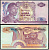 Индонезия 5 рупий 1968 Pick 104 бумага 7548-22-4-2