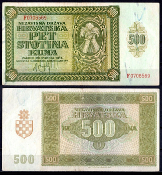 Хорватия 500 куна 1941 Pick 3 a бумага 7553-31-1-1