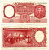 Аргентина 10 песо ND (1954-1968) СЕРИЯ D, НОМЕР 04034, ГЕНЕРАЛ САН МАРТИН, ПОДПИСИ JULIO M.L. PALAREA - MIGUEL REVESTIDO Pick 270 b, Bottero 1948 бумага 8613-44-2-1