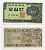 Южная Корея 50 чон 1962 Pick 29 a бумага UNC (пресс) 6262-27-1-2