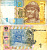 Украина 1 гривна 2014 Pick 116Ac бумага 6294-45-3-2