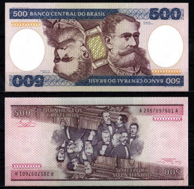 Бразилия 500 крузейро ND (1981-1985) Pick 200 a бумага UNC (пресс) 7191-33-1-2