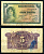 Испания 5 песет 1935 серия C6 Pick 85а(2) бумага 7203-38-2-2
