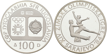 Югославия 100 динаров 1984 Зимние Олимпийские игры 1984 года в Сараево, парное фигурное катание KM 106 серебро PROOF 00-00