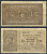 Италия 2 лиры 1914 Pick 37 c бумага 8601-24-1-1