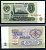 СССР 3 рубля 1961 серия мк 0478790 Горянов 2.31.2, Pick 223  бумага aUNC  8601-4-3-2