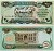 ИРАК 25 ДИНАРОВ 1980 ПОДПИСЬ 21 Pick 66b бумага UNC (ПРЕСС) 7484-61-3