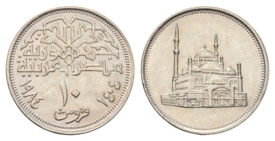 Египет 10 пиастров 1984 Мечеть Мухаммеда Али KM 556 медно-никель UNC 4662-143