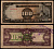 Филиппины 100 песо ND (1943) штамп, Японская оккупация Pick 112 бумага 8564-15-2-2