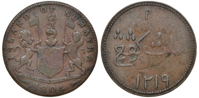 Британская Индия 1 кепинг 1804 AH 1219 KM 263 медь 4132-1142