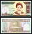 Иран 1000 риалов ND (1992-2014) Pick 143 g бумага UNC (пресс) 2195-44-2-2
