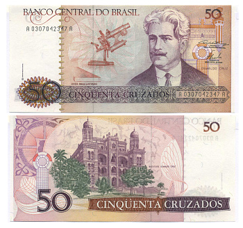 БРАЗИЛИЯ 50 КРУЗАДО 1986 ПОДПИСЬ 23, СЕРИЯ А 0307, ОСВАЛЬДО КРУЗ Pick 210a бумага UNC (ПРЕСС) 8595-33-3-1