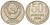 СССР 50 копеек 1964 Y 133a.2, Schon 82a медь цинк никель 4161-925