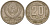 СССР 20 копеек 1948 Федорин 77 медно-никель 4156-1141