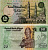 ЕГИПЕТ 50 ПИАСТРОВ 1997 ПОДПИСЬ 19 Pick 62 бумага XF 7548-55-1-1