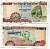 ГАНА 2000 СЕДИ 1995 6 ЯНВАРЯ 1995 Pick 30b бумага 8589-20-3-2