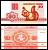 Беларусь 50 копеек 1992 Pick 1 бумага UNC (пресс) 7207-15-2-2