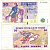ТУНИС 20 ДИНАРОВ 1992 Pick 88 бумага 7547-32-1