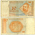 Босния и Герцеговина 10 марок 1998 Pick 63а бумага 7551-19-1-2