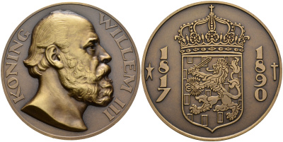 Нидерланды медаль ND король Вильгельм III (1817-1890), диаметр 50 мм., вес 58 г. бронза UNC 5-6-2-55
