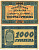 УКРАИНСКАЯ ДЕРЖАВА 1000 ГРИВЕН 1918 ДЕРЖАВНЫЙ КРЕДИТНЫЙ БИЛЕТ, 2-ОЙ ВЫПУСК, СЕРИЯ А Pick 24, Кардаков 5.1.23 бумага 6262-13-1-2