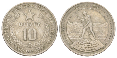 Мадагаскар 10 ариари 1983 KM 13b медно-никель 4624-551