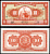 Перу 10 солей 1967 сидящая свобода, Thomas de la Rue Pick 84 a  бумага  аUNC 444-144-2-2