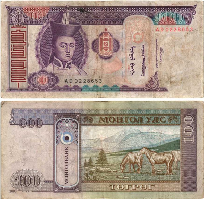Монголия 100 тугриков 2000 Сухэ Батор Pick 65a бумага 8592-42-2-2