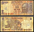 Индия 10 рупий 2008  Pick 95 n  бумага   2119-37-1-1