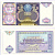 Узбекистан 100 сумов 1994 Pick 79, Сергеев 19 бумага UNC (пресс) 7148-30-1-2