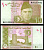 Пакистан 10 рупий 2013  Pick 45 h  бумага  UNC (пресс) 8612-53-3-2