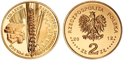 Польша 2 злотых 2012 MW, 150 лет Банковскому объединению Польши KM 811 нордик UNC 4676-921