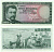Исландия 500 крон 1961 Ханнес Пьетюрссон Хафстейн, рыбаки Pick 45 а (3) UNC (пресс) 00-00