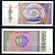 Мьянма 50 пья 1994 Pick 68 бумага UNC (пресс) 6285-52-3-1