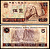 Китай 5 юаней 1980 Pick 886 a бумага 6281-33-2-2
