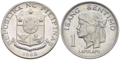 Филиппины 1 сентимо 1969 вождь острова Мактан Лапу-Лапу KM 196 алюминий 4528-835