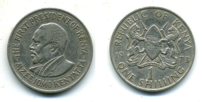 Кения 1 шиллинг 1973 Джомо Кениата KM 14 медно-никель 57-456