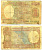 ИНДИЯ 2 РУПИИ 1985-1990 СПУТНИК, ПОДПИСЬ 85, БУКВА В Pick 79i бумага 6318-10-2-2