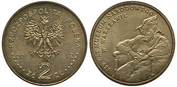 Польша 2 злотых 2012 MW, 150 лет национальному музею в Варшаве KM 821 нордик UNC 4676-936