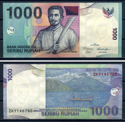 Индонезия 1000 рупий 2013 Pick 141 m бумага 8595-12-2-1