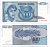 Югославия 100 динаров 1992 крестьянка, голубой фон Pick 112 a  бумага  UNC (пресс)  8612-52-3-2