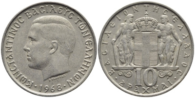 Греция 10 драхм 1968 Константин II (1964-1973) KM 96 медно-никель 4531-234
