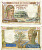 ФРАНЦИЯ 50 ФРАНКОВ 1939 13 ИЮЛЯ 1939 Pick 85b бумага 7219-19-1-1