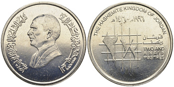 Иордания 2 1/2 пиастра 1996 KM 53 никелированная сталь aUNC 1527-332