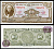Мексика 100 песо 1970 Мигель Идальго-и-Костилья, серия BJE Pick 61 e  бумага  UNC (пресс) 8615-11-2-1